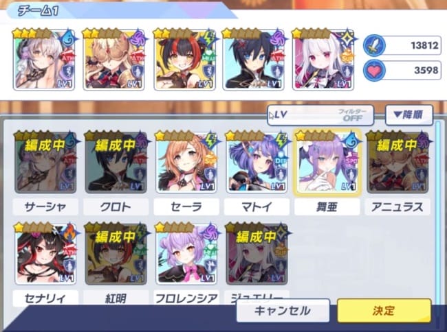 ティンクルスターナイツの戦闘
